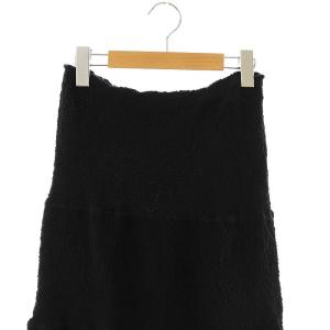 me ISSEY MIYAKE カリフラワー ボーダー スカート フレア ミモレ ロング 黒 ブラック グレー /AT OS