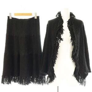 カリフラワー フリンジ セットアップ スカート カーディガン ブラック /ES OS