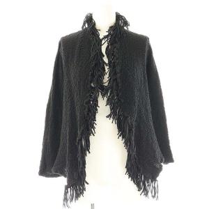 me ISSEY MIYAKE カリフラワー フリンジ セットアップ スカート カーディガン ブラック /ES OS