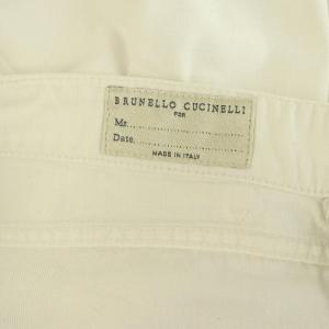 BRUNELLO CUCINELLI LEISURE FIT デニムパンツ ダメージ加工 48 ホワイト