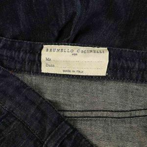 BRUNELLO CUCINELLI LEISURE FITドローコード デニムイージーパンツ テーパード 48 ネイビー /MY OS