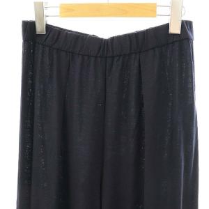 MUSE de Deuxieme Classe 23SS Primewool jersey ワイドパンツ 38 ネイビー