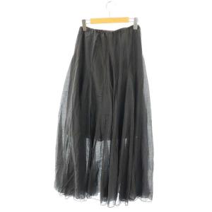 Ron Herman CP SHADES コットンシルクロングスカート ギャザー マキシ XS グレー /AT OS