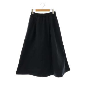 24AW Grosgrain Volume Skirt スカート ロング フレア 34 濃紺 /NR OS