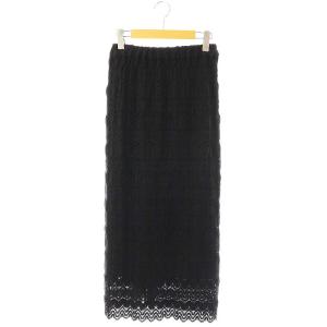 23SS シェルレースタイトスカート マキシ ロング 1 黒 ブラック /AT OS SH