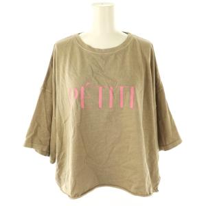 25SS PETITE ロゴプリントT-shirt カットソー 七分袖 ワイド ベージュ ピンク /ES