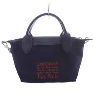 Longchamp ル プリアージュ エナジー トートバッグ ショルダーバッグ 2way 斜め掛け ナイロン ネイビー /YO8