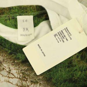 SEYA. PRINTED LONG T-SHIRT CLASSIC JERSEY RAINY STONE Tシャツ