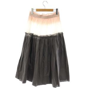 sea NEW YORK 配色 ティアードスカート フレア ロング 0 グレー ピンク /DF OS