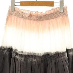 sea NEW YORK 配色 ティアードスカート フレア ロング 0 グレー ピンク /DF OS