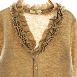 45rpm フロート縮絨 フリル カーディガン ニット 長袖 ウール 2 ベージュ /NR OS