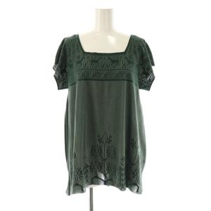 イッセイミヤケ A-POC INSIDE ジャガード カットソー フレンチスリーブ 3 グリーン /DF