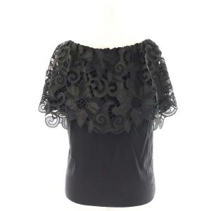 Diagram GRACE CONTINENTAL カットワークカラートップ ニット ノースリーブ 36 ブラック /ES OS