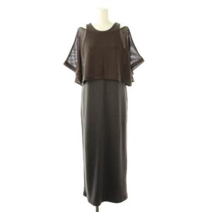 25SS メッシュレイヤードワンピース ロング 36 チャコール /DF OS