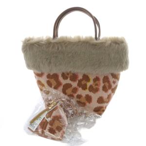 ラブラリーバイ トートファー付バッグ ファーチャーム チャームポーチ セット ピンク 茶 ブラウン /SR50