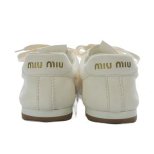 miumiu プリューム ナッパレザー スニーカー 37.5 アイボリー 5E114E