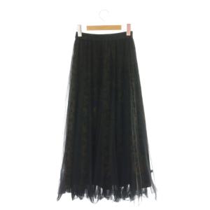 Diagram GRACE CONTINENTAL 25SS チュールバルーンスカート ロング 36 黒 ブラック /SS OS
