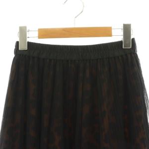 Diagram GRACE CONTINENTAL 25SS チュールバルーンスカート ロング 36 黒 ブラック /SS OS