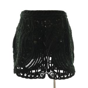 Mame Kurogouchi 22FW Cord Embroidery Wrapped Skirt F