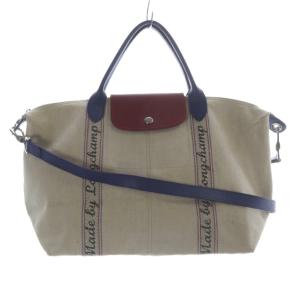 ルプリアージュ トリコロール キャンバス バッグ ショルダーバッグ ハンドバッグ 2way ベージュ /SR