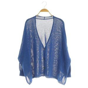 23SS ペーパーヤーンカーディガン ニット 長袖 オーバーサイズ ワイド ブルー /MY OS