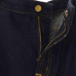 Spick&Span SPP998 SOMETHING ハイパー マキシ デニムスカート ロング フレア ジッパーフライ コットン