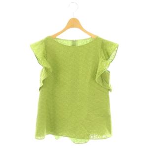 24年 44669 CASCADE ブラウス 38 イエローグリーン
