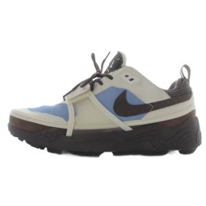 Travis Scott Zoom Field Jaxx