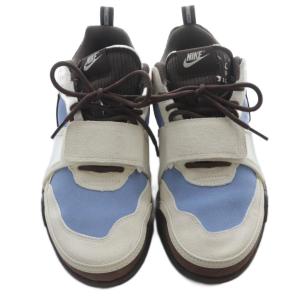 NIKE Travis Scott Zoom Field Jaxx