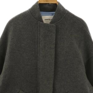 ENFOLD 24AW STADIUM-JUMPER 38 グレー