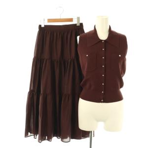 25AW ニットベスト × ティアードスカートセット 上下 前開き ロング フレア 0 茶 /NR OS