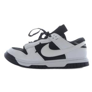 Dunk Low Remastered Reverse Panda