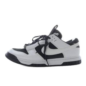 Dunk Low Remastered Reverse Panda