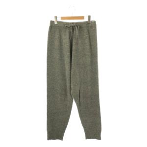 メリノテンジク ニットパンツ ジョガーパンツ グレー /ES OS