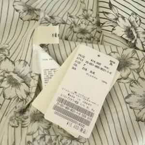IENA 25SS ストライプフラワー 前ボタンVネックブラウス 半袖 F 生成 /MY OS