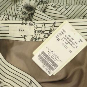 IENA 25SS ストライプフラワースカート ロング フレア 花柄 40 生成 /MY OS