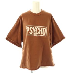 PSYCHO pt ポケ付SW スウェット カットソー 半袖 F 茶 ブラウン /AT OS SH