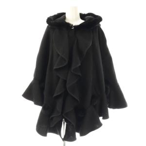 ラビットファー付き ポンチョ ジャケット カシミヤ混 ブラック /ES OS