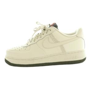 Air Force 1 ‘07 LV8 Phantom/Cargo Khaki/Dark Russet