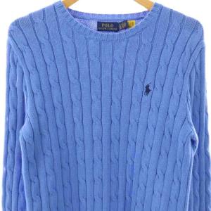 POLO RALPH LAUREN ケーブル編みニット セーター 長袖 S ブルー /HK OS