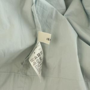 IENA 24SS タイプライター ボリュームスカート ロング フレア ギャザー 38 ライトグレー /MY OS