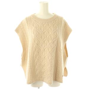 ブラン ウールケーブルニットベスト 38 ライトベージュ /ES OS