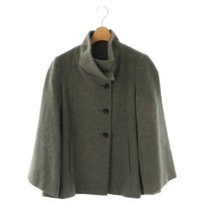 アンゴラウール混スタンドカラージャケット ショートコート 38 グレー /DF OS
