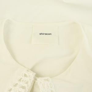 yori シロコン ループ刺繍セーラー ブラウス ノースリーブ プルオーバー 34 ホワイト /MY OS