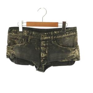 4545C HOT PT 26 チャコールブラック