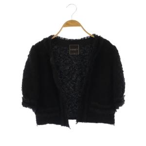 ノーカラー ブークレツイード ジャケット 38 ブラック 28742