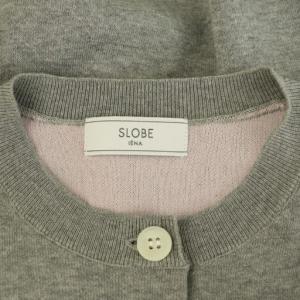 SLOBE IENA 25SS ダブルフェイスクルーカーディガン ニット 長袖 グレー /MY OS