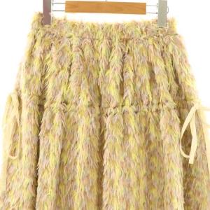 BLAMINK R PE/S FRINGE GATH スカート ロング 36 イエロー /HK OS