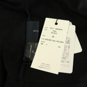 yori シロコン shirocon 24AW バックオープン タートル カットソー 長袖 ニット 36 ブラック