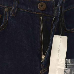 MAX MARA WEEKEND LINE ハイライズフレアデニムパンツ ジーンズ 34 ネイビー /DO OS